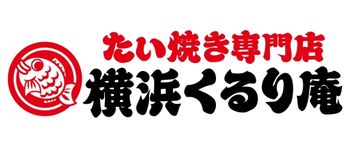 くるり庵